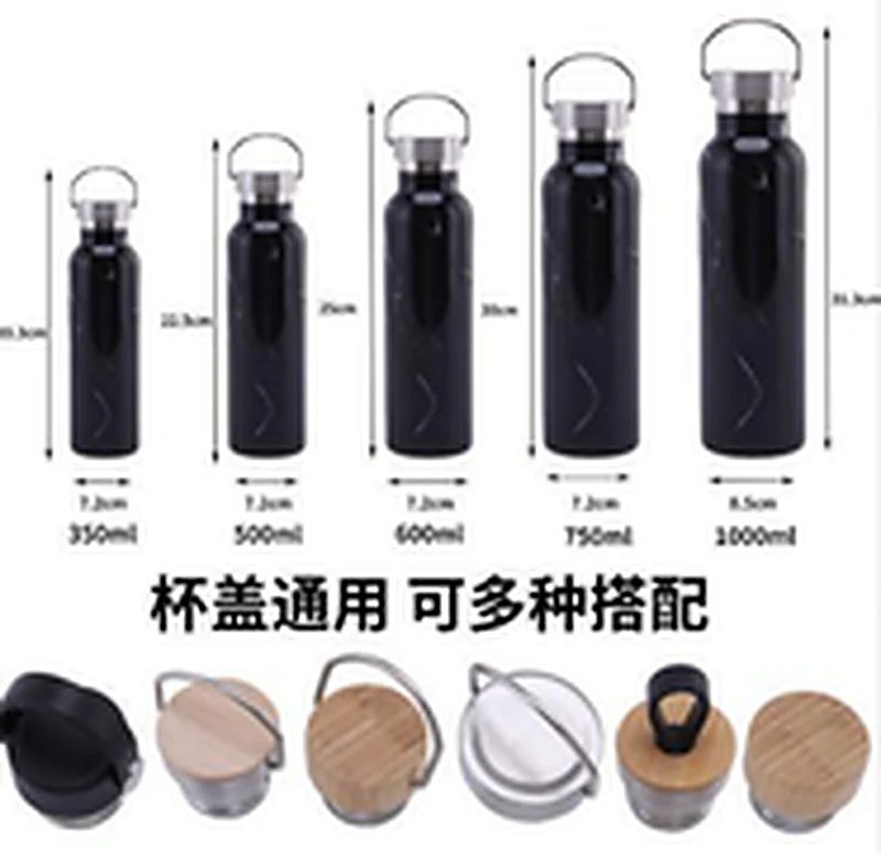 750ml American Wide Mouth Bottle