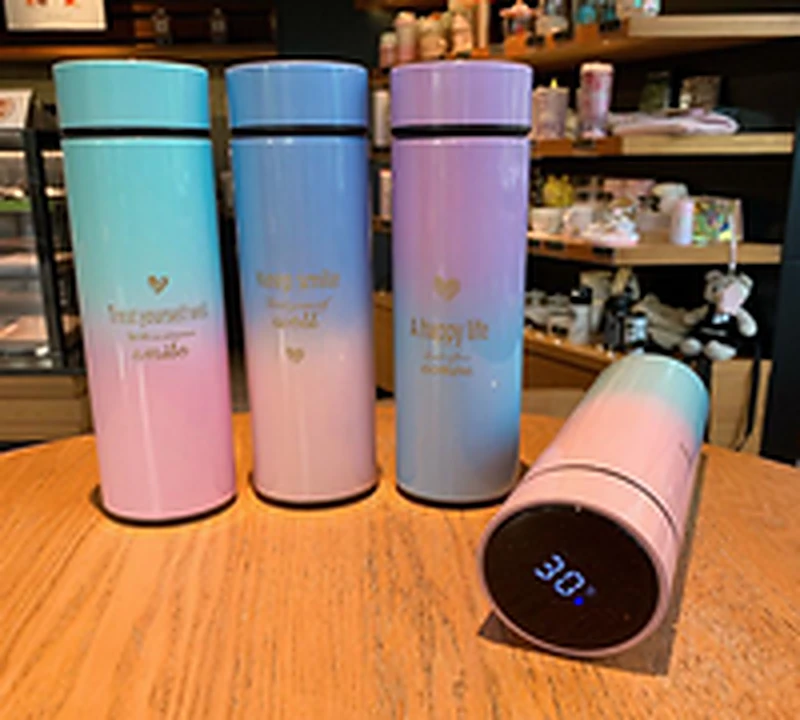 Gradient Smart Temp Bottle