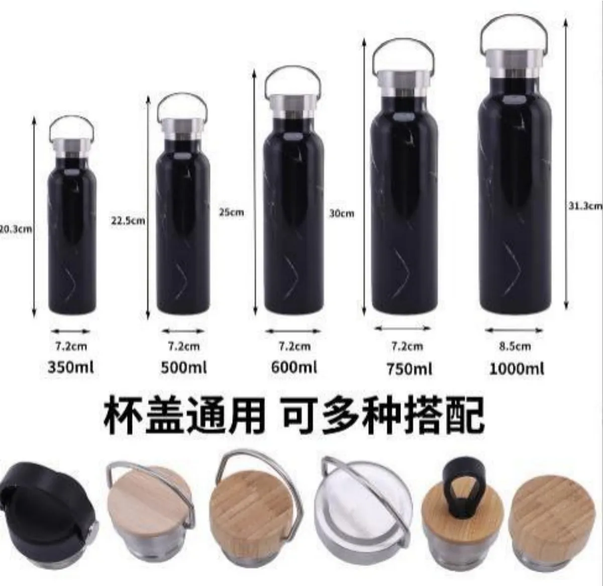Wide-Mouth Flask 4